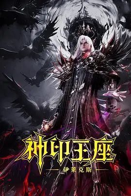 久久丝袜美腿
